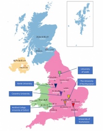 英国参加校の所在地
